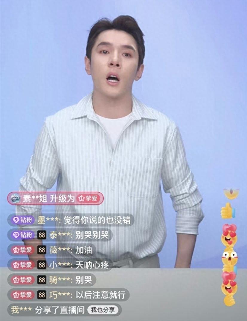 东方甄选直播平台回放，解锁知识型带货新模式东方甄选直播平台回放怎么看