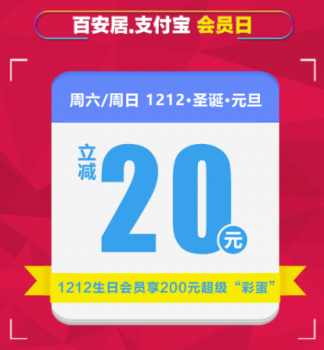 东方福利网,解锁礼品兑换的便捷新体验东方福利礼品兑换1次