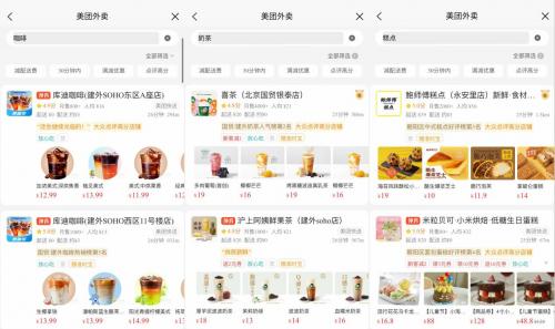 东方福利网,解锁礼品兑换的便捷新体验东方福利礼品兑换1次