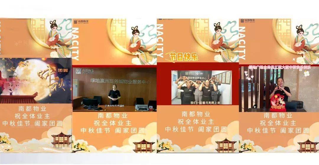 东方福利网官网，生日汇的温馨与惊喜东方福利网生日卡怎么用