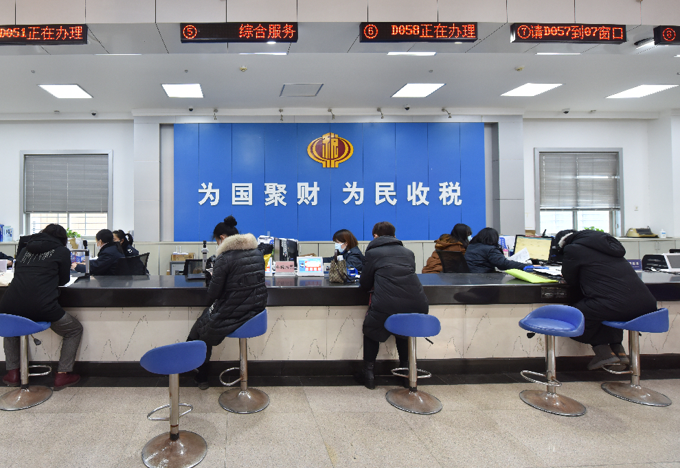 探索安陆招标信息网的数字化平台与高效服务安陆招标信息网公示