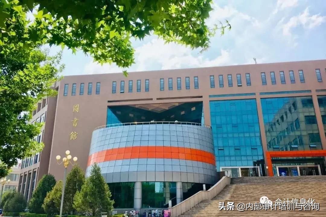 山东会计信息网app,一站式会计服务新平台山东会计信息网入口