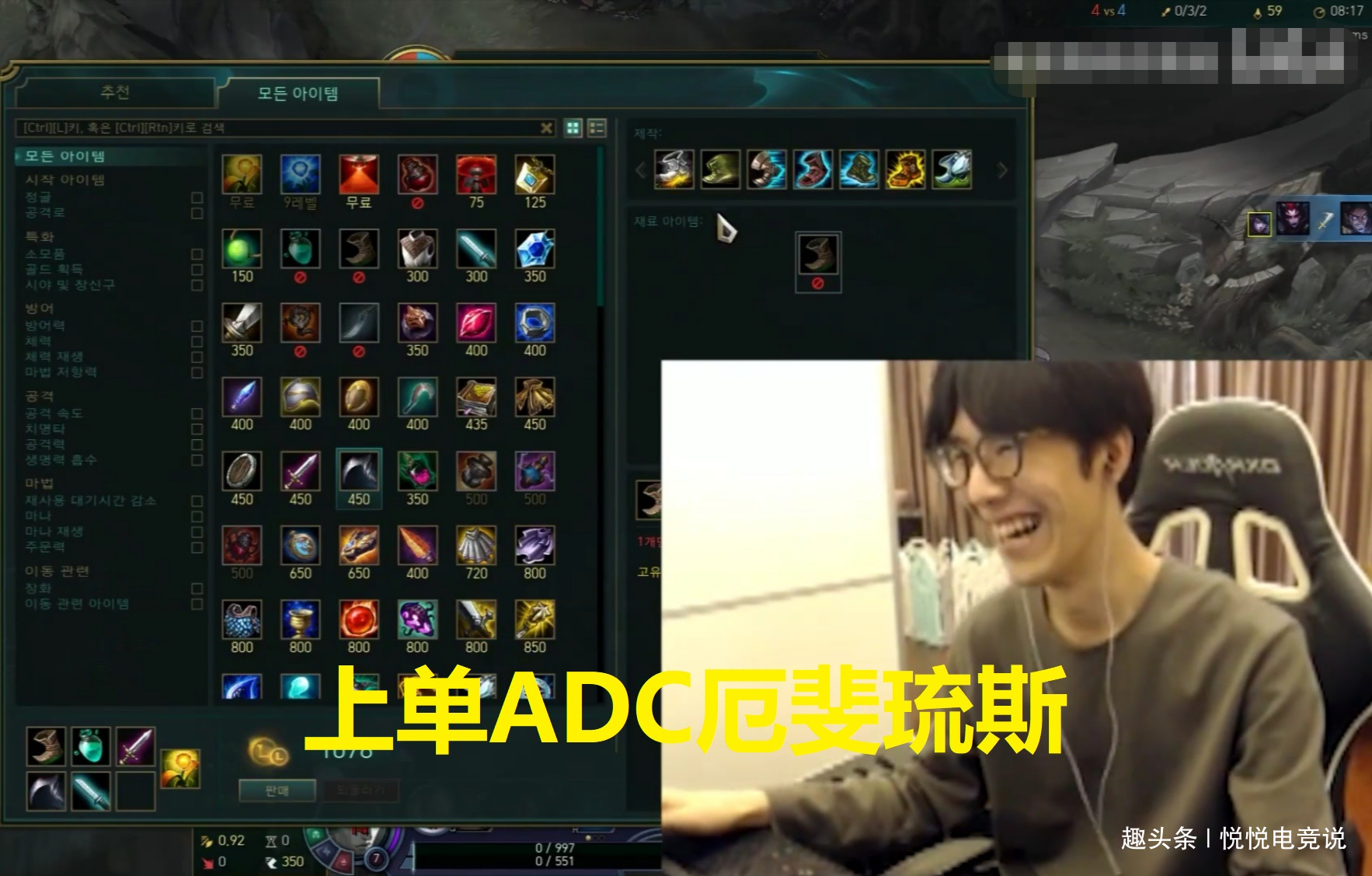 WBG官宣TheShy离队，电竞界的风云再起theshy去哪个战队了