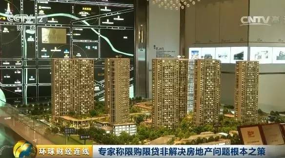 新泰房产网，一站式解决您的置业需求与出售信息新泰房产网出售信息最新