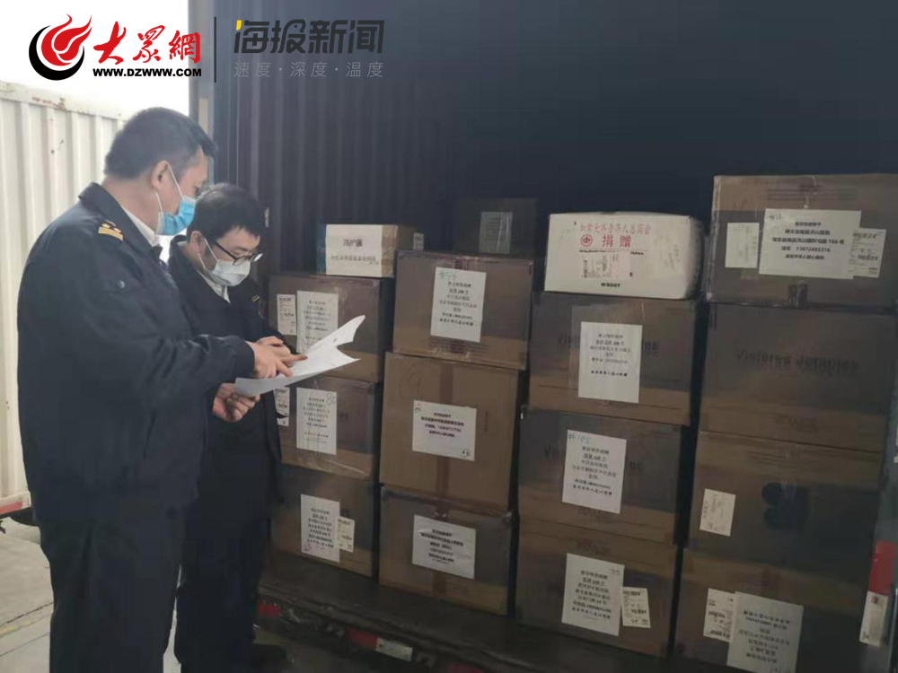 12360海关包裹查询，便捷、高效与透明的物流新体验海关 包裹查询