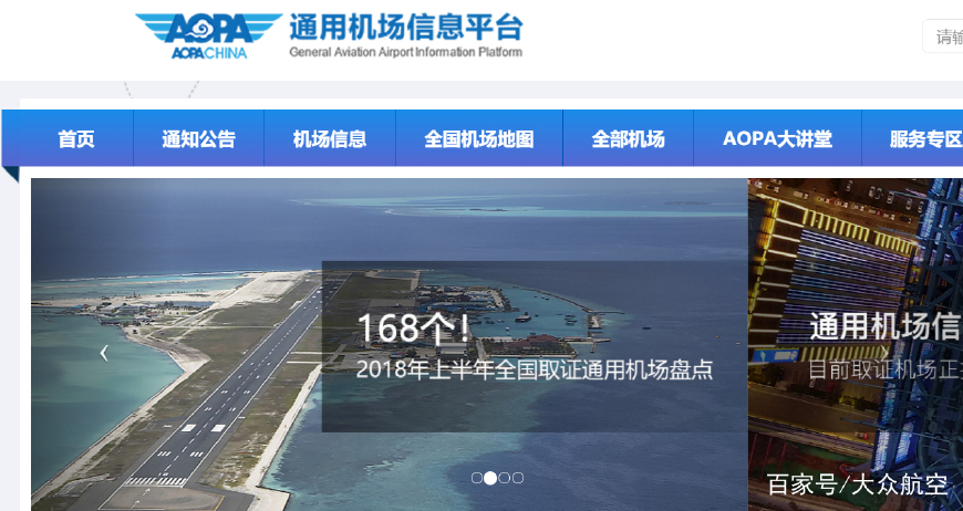 探索中国海关信息查询网的便捷与高效中国海关网上查询