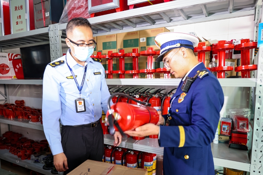 消防产品合格评定中心官网,守护安全,严守质量关应急管理消防产品合格评定中心官网