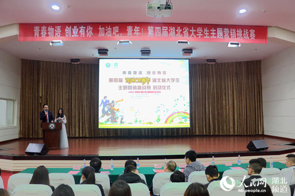 湖北省教育招生信息服务平台,助力学子圆梦的数字化桥梁湖北省教育招生信息服务平台找回密码
