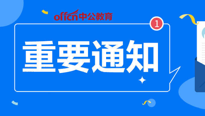 范家屯同城招聘网,连接人才与机遇的桥梁范家屯同城招聘网站