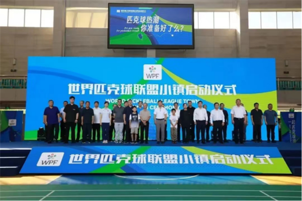 范家屯开发区，新机遇，共启未来—2031年招聘盛宴范家屯开发区招聘公告
