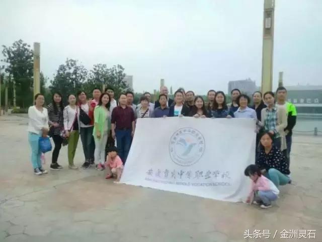 探索长岭县68万人的数字生活,构建智慧社区的信息化之路长岭县人才网