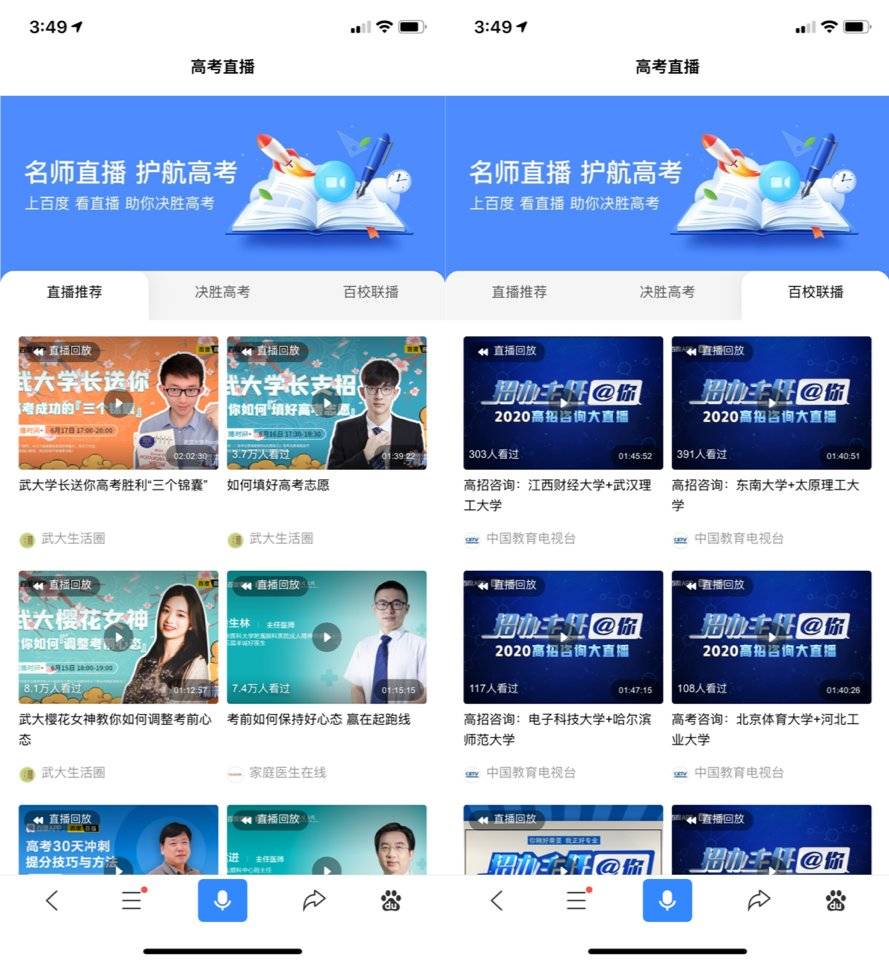 陕西省考试网官网，一站式服务，助力考生梦想启航陕西省考试网官网入口
