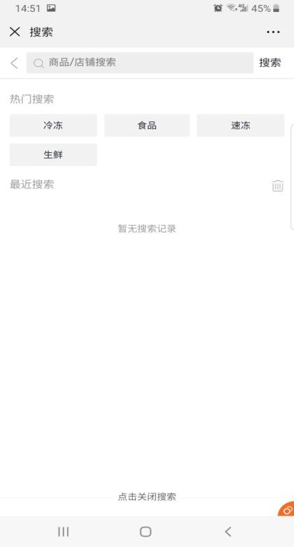 陕西省考试信息网入口，一站式获取各类考试资讯与服务的便捷平台陕西省考试信息网入口官网