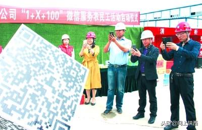 陕西考试网官网，一站式服务，助力考生梦想起航陕西考试网官网入口成绩查询