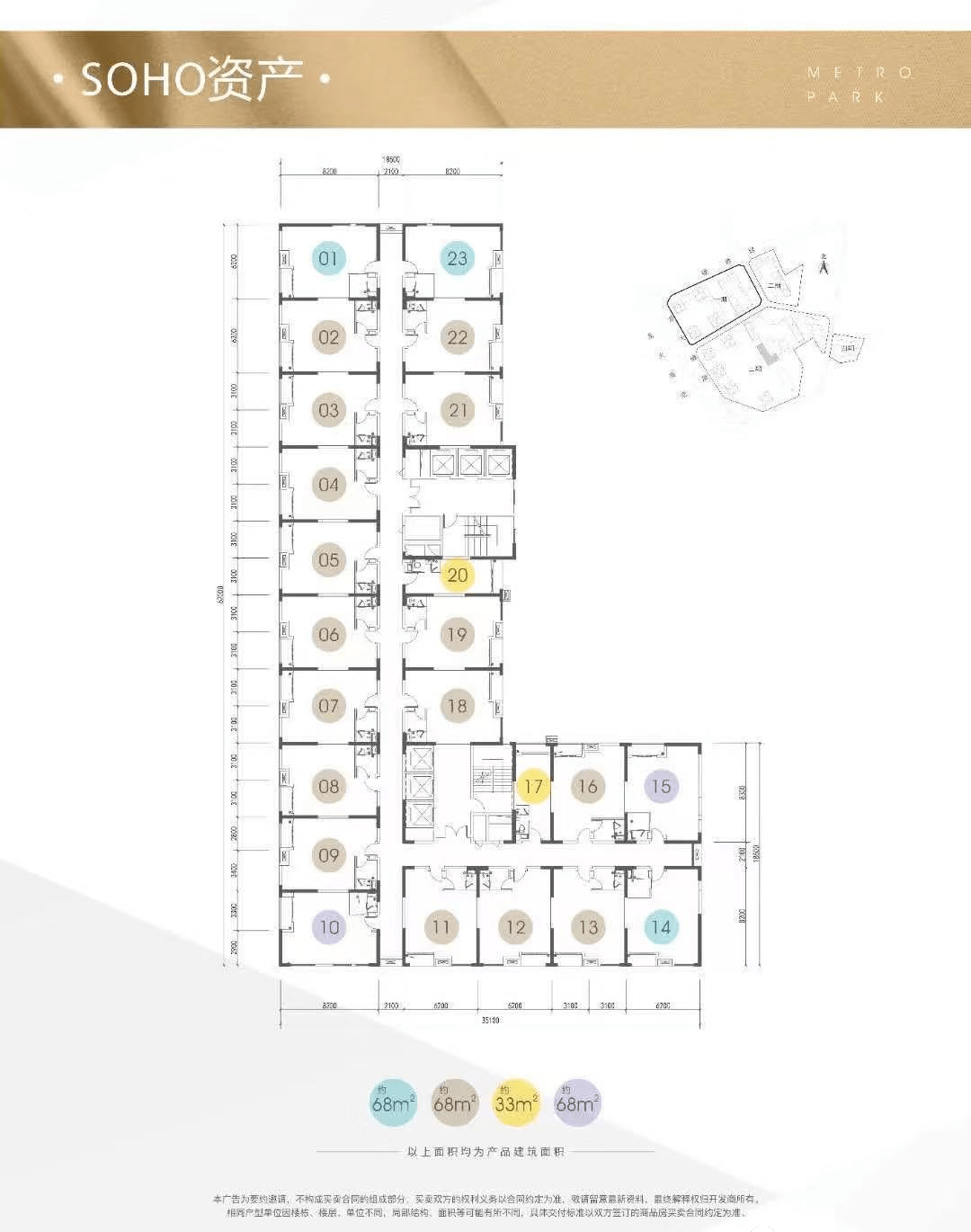 青海招投标信息网，企业与项目合作的桥梁青海招投标信息网官方网站