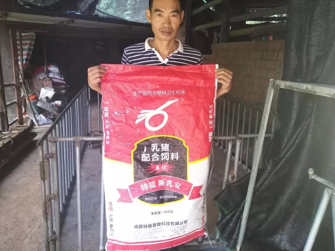 饲料加盟,免费代理的机遇与挑战饲料加盟免费代理前期拉饲料需要付钱吗
