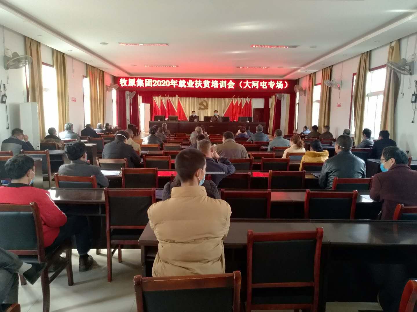 各大饲料厂招聘信息，求职者的新机遇与行业展望各大饲料厂招聘信息最新