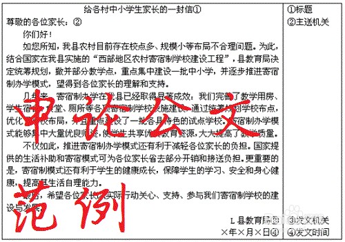 2025年5月26日