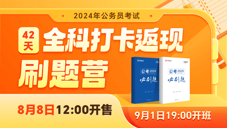 203年内蒙古考试信息网，全面解析与备考指南内蒙古考试信息网2023年平安高考信息查询