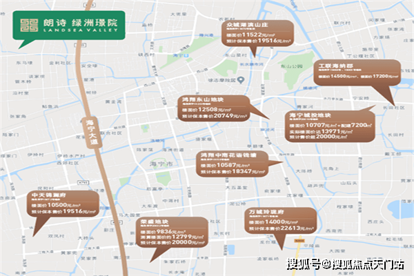 2025年5月26日 第7页
