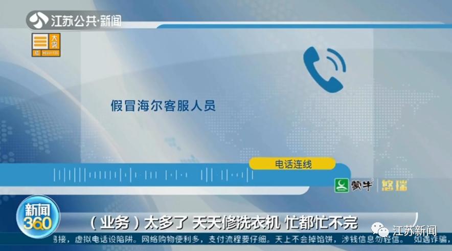 百度人工客服在线咨询，高效、便捷的智能服务新体验百度人工客服在线咨询电话