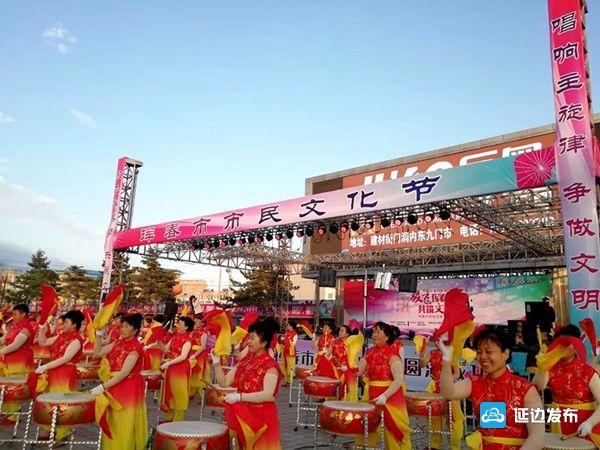 珲春最新招聘信息，多元发展机遇，共筑城市未来珲春最新招聘信息123