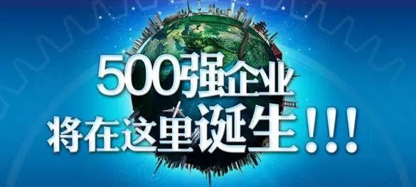 珲春万事通，解锁城市新机遇—招聘信息全攻略2020年珲春万客隆超市今日招聘
