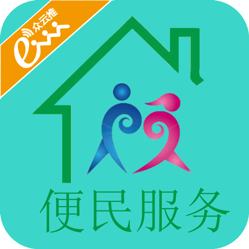 珲春123，打造便捷生活新风尚的便民信息网珲春便民服务平台