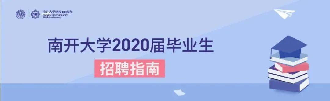 考研报名，一站式指南—从考研报名的入口网出发考研报名入口网址是什么