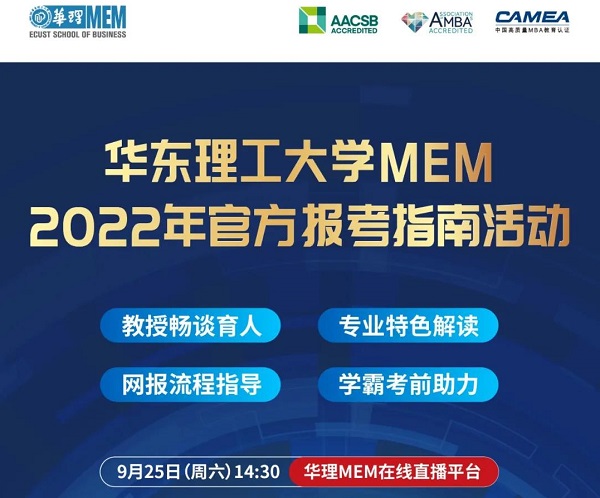 2043年考研报名，全面解析与官方入口指南2024考研报名官网入口在哪