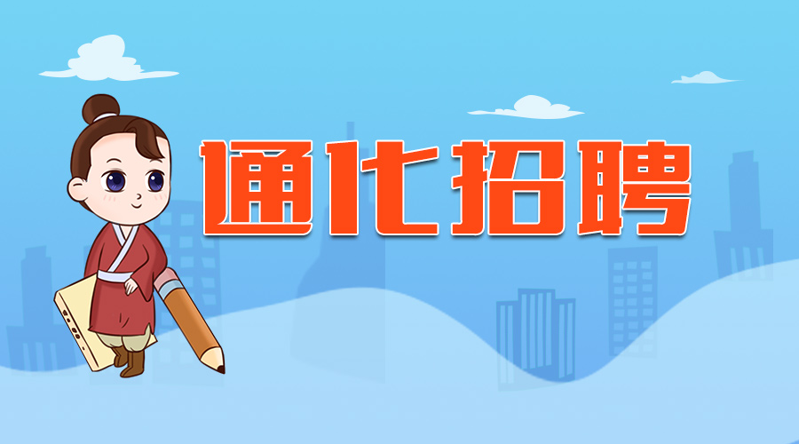 2025年5月27日 第17页