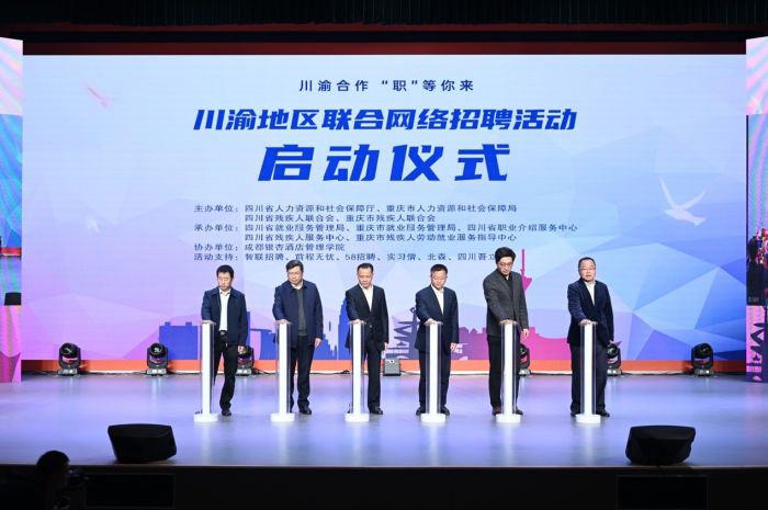 永城工作招聘信息网，开启您的职业新篇章永城招聘信息最新招聘2020