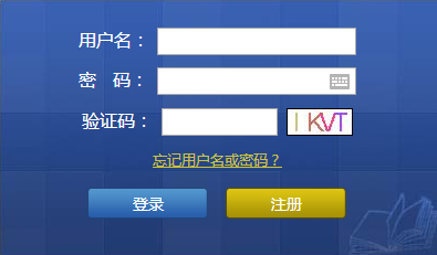 河北会计信息网报名入口官网，会计从业者的新起点河北会计信息考试网