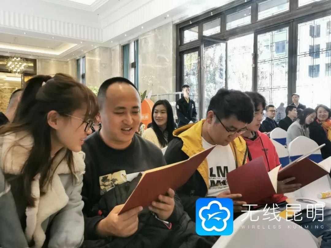 昆明市房产备案信息网查询，透明化购房，安心置业新选择昆明市房产交易中心备案查询