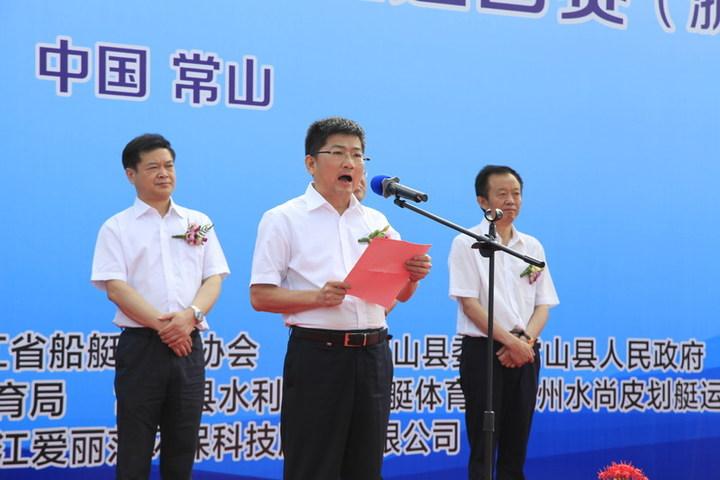 浙江省常山信息港，数字浪潮中的县域新动力浙江常山县信息港