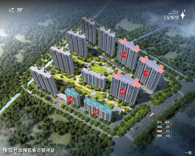 探索平湖二手房市场，一站式尽在掌中宝·平湖人居网的二手房产信息平台平湖二手房信息网最新消息