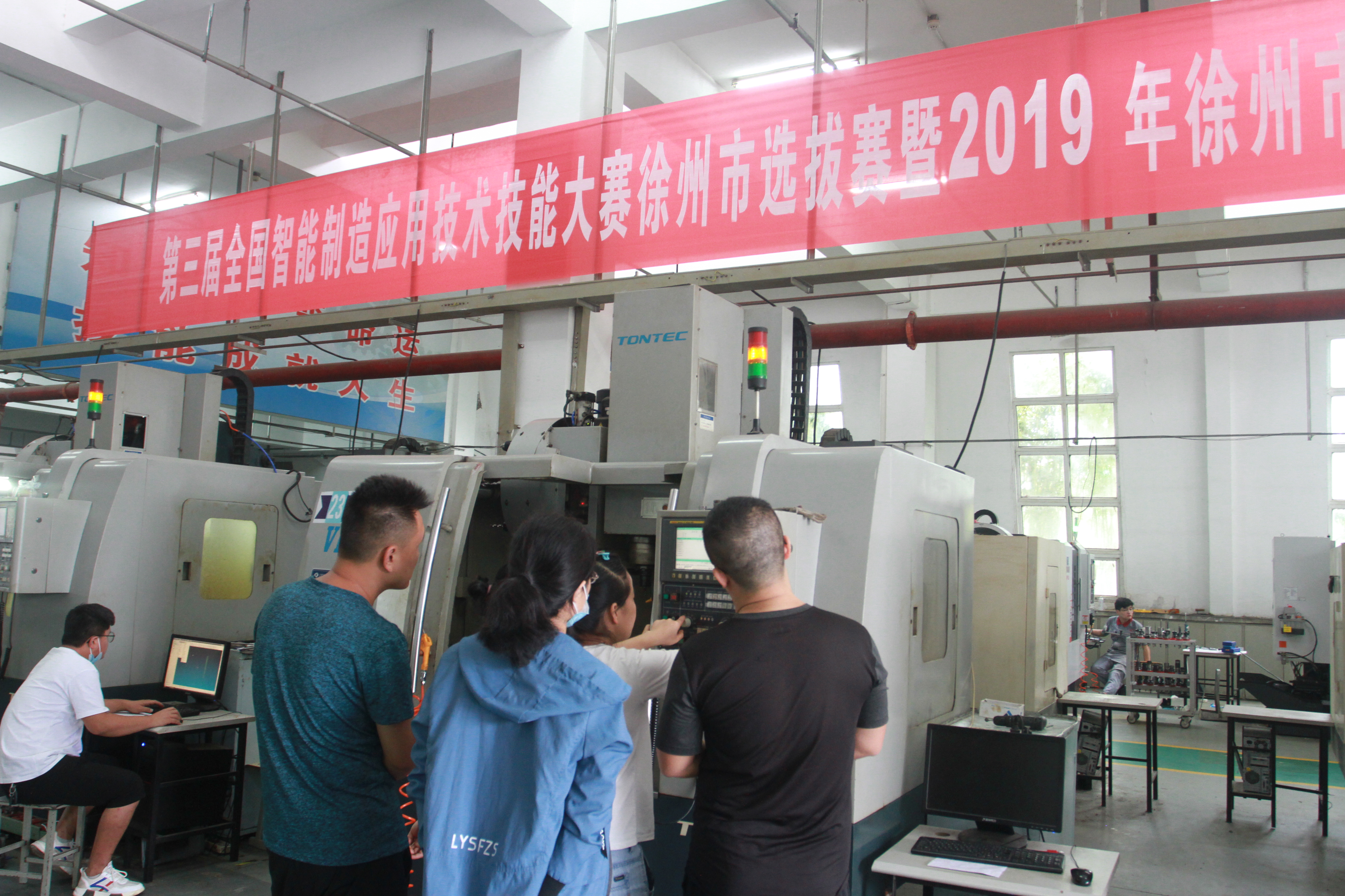徐州技校招生网，开启技能成才的智慧之门徐州技校招生信息网