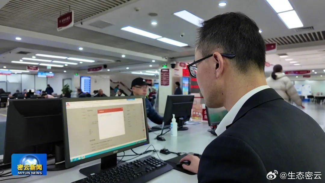 怀柔政府信息网，打造透明、高效的服务平台怀柔政府信息网招聘