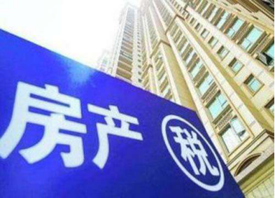 探索西宁房产新动向，全面解析 西宁市房地产信息网西宁房产信息网合同签约查询