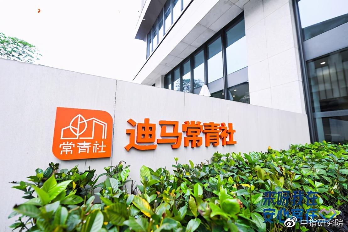 成都房产备案查询系统，透明购房，安心置业的新选择成都市房产交易网备案查询