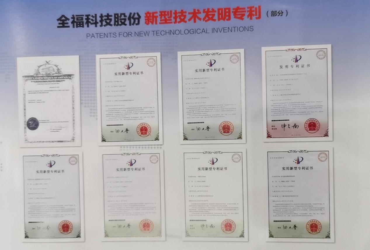 探索国家消防产品网查询系统的奥秘，守护安全的科技之盾中国消防产品查询入口