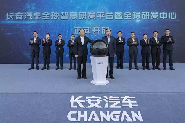 特别关注203年第一期,展望未来,聚焦创新与可持续发展特别关注2021年第三期