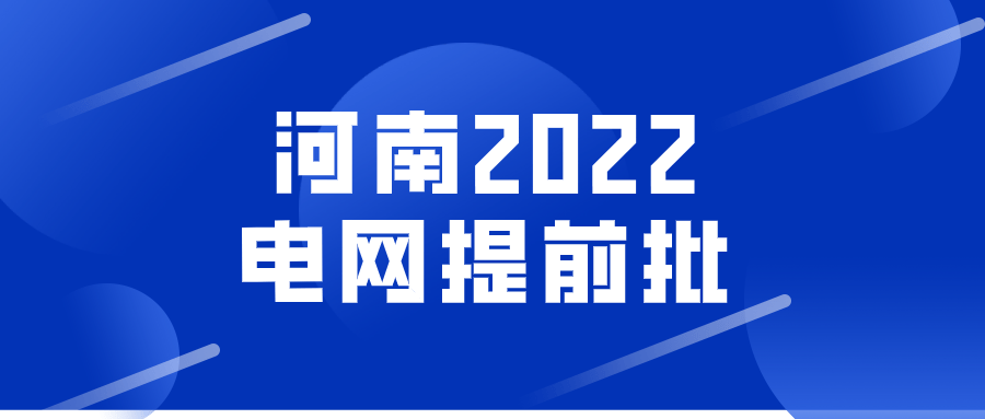 通辽信息港电脑版—求职招聘的数字化新平台通辽信息港招聘求职电脑版地址