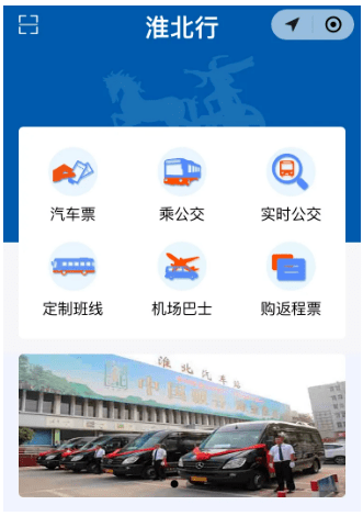 免费发布，信息畅通—通辽信患港官网的便捷之选通辽信息港官网手机版