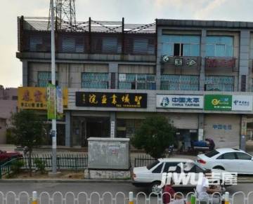 邹城房产网，探索二手房出售的多样信息与选择邹城房产网二手房出售信息发布平台