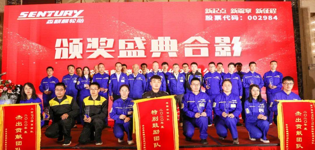 重庆招考公告，筑梦未来，共启新篇章重庆招考公告官网事业单位招聘
