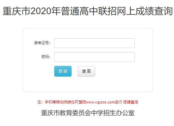 按月免 第10页