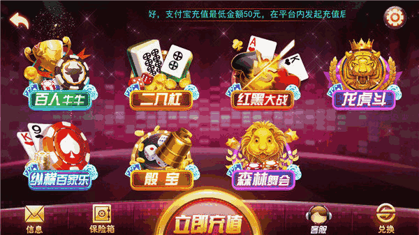 山西快乐10分开奖，数字游戏中的幸运与期待山西快乐十分开奖结果昨天