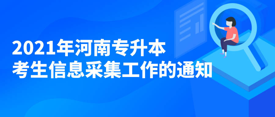 上班体验，在中国采招网工作的日常与感悟中国采招网上班怎么样知乎