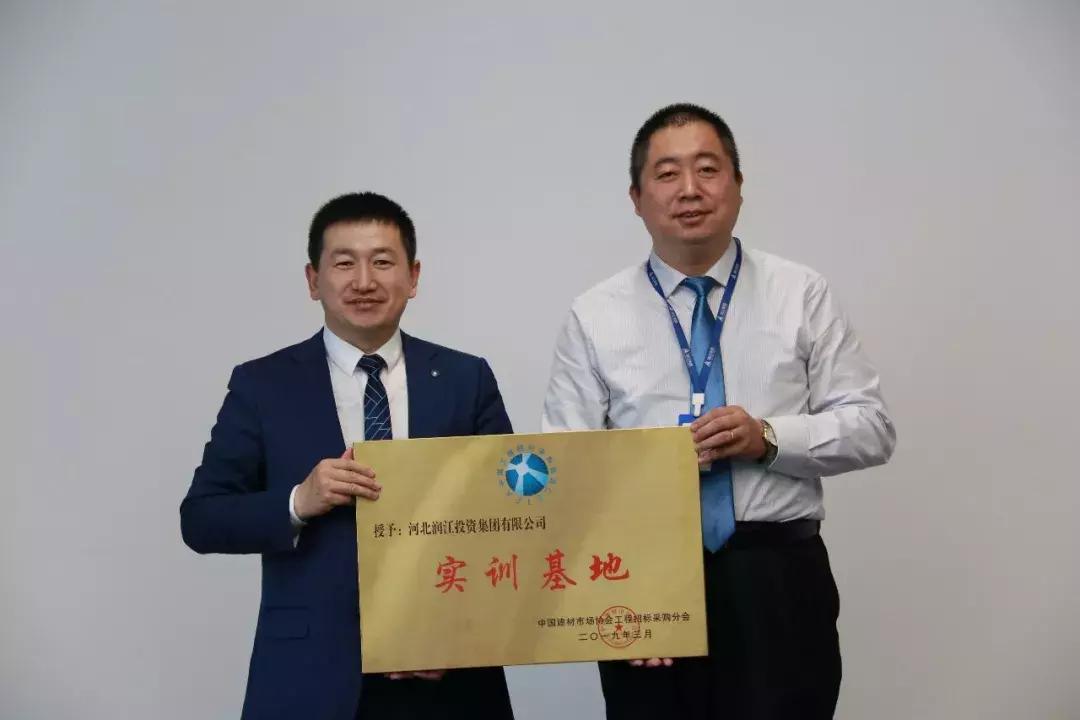 会员效应，中国采招网在采购与招标领域的价值探索中国采招网会员多少钱一月